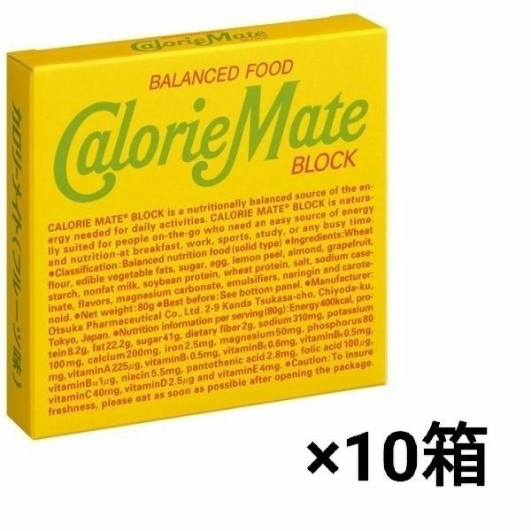 カロリーメイト ブロック フルーツ味　4本入り×10個セット
