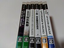 PS3 RPG 6本セット 二ノ国 ドラゴンズドグマ スターオーシャン キングダムハーツ シャイニングレゾナンス 閃の軌跡_画像2