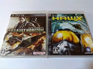 PS3 エースコンバット アサルト・ホライゾン ホークス 2本セット