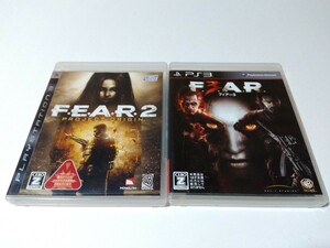 PS3 F.E.A.R.2 FEAR 3 2本セット フィアー 