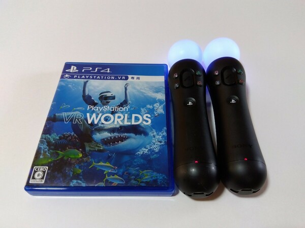 PS4 モーションコントローラー PlayStation Move CECH-ZCM2J 2本 VRワールド セット