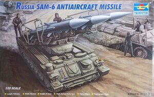 1/35 トランペッター SAM-6 自走地対空ミサイル ソ連 ソビエト ロシア