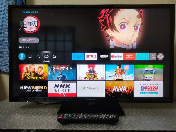 送料無料　パナソニック　ビエラ　32型　液晶テレビ　TH-32E300 リモコン　B-CASカード付き Panasonic VIERA