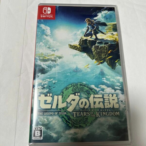 ゼルダの伝説 ティアーズ　オブ　 キングダム