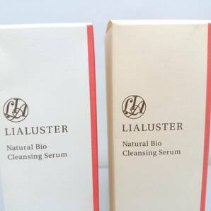 【新品未開封】LIALUSTER リアラスター ナチュラルビオクレンジングセラム 110g 計2点セット/スキンケア/メイク落とし/リキッド状/LNQ79の画像2