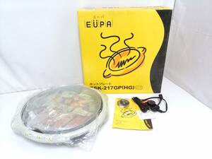 【新品】EUPA ユーパ ホットプレート TSK-217GP/キッチン家電/調理器具/調理家電/家庭用/燦坤日本電器/ハーブグリーン/LNQ87-124