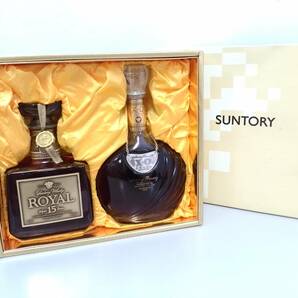 【コレクション放出品】SUNTORY サントリー ROYAL ローヤル15年 ゴールドラベル＆X・O スーパーデラックス 洋酒 2点セット/06KO050216-10の画像1