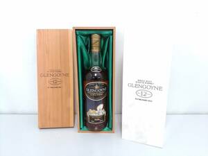  【コレクション放出品】GLENGOYNE グレンゴイン 12年 モルトスコッチウイスキー 750ml 43％/ハイランドモルト/洋酒/箱付き/06KO050119-8