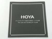 【新品】HOYA CRSTAL ホヤ クリスタル 色被せ切子ロックグラス 計2点セット/ペアグラス/直径約8.5cm/高さ約8cm/クリスタルガラス/LYX49-6_画像9