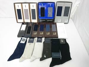 【新品】Yves Saint Laurent イヴサンローラン dunhill ダンヒル他 ソックス 20点/バーバリー/ディオール/マンシングウェア他/靴下/LYX50-8