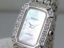 【美品】SEIKO セイコー EXCELINE エクセリーヌ 2E20-7460 シェル文字盤 ダイヤベゼル クォーツ腕時計/正規ベルト/レクタングル/02SH051401_画像4