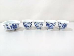 [ первый суп ] бамбук Izumi структура белый фарфор с синим рисунком дракон документ чайная посуда 5 позиций комплект / горячая вода холодный ./ горячая вода .×4 покупатель / чай кубок /. чайная посуда / чайная посуда / чай чашечка для сакэ /LNS54-6