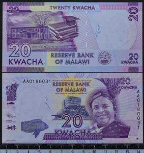 外国紙幣 マラウイ 2012年 未使用 20クワチャ