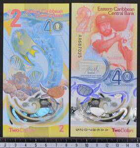 外国紙幣 東カリブ 2023年 未使用 2ドル ポリマー　東カリブ中央銀行40周年記念 