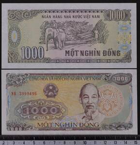外国紙幣 ベトナム 1988年 未使用 1000ドン