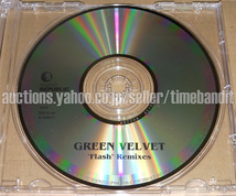 中古日本盤CD Green Velvet Flash Remixes Japan Edition [Single 1995][RRCD-26] Rhythm Republic Relief Records Chicago House_画像2