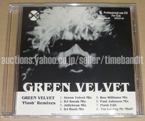 中古日本盤CD Green Velvet Flash Remixes Japan Edition [Single 1995][RRCD-26] Rhythm Republic Relief Records Chicago House