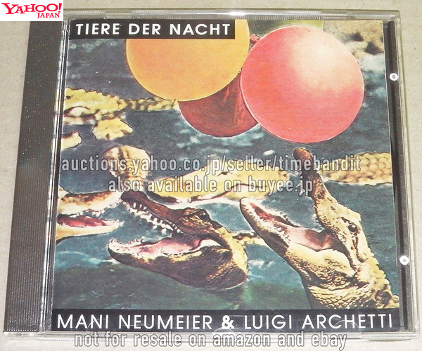 中古輸入CD Tiere Der Nacht Hot Stuff [ReCDec 42] Mani Neumeier Guru Guru Luigi Archetti 夜の野獣
