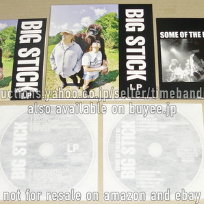 中古輸入2CD Big Stick LP [2019][DRU004CD][DRU003] Blast First