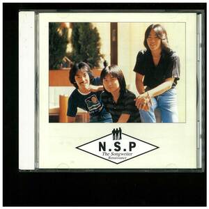 CD☆NSP☆The Songwriter Renaissance NSP☆PONY CANYON☆PCCA-00421