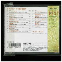 CD☆New Best☆ザ スパイダース☆帯付☆PHCL-2027☆堺正章☆かまやつひろし☆井上順_画像2