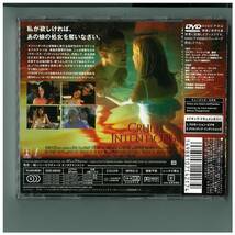 DVD☆クルーエル インテンションズ☆コレクターズ エディション☆Cruel Intentions☆帯付☆SDD-28039_画像2