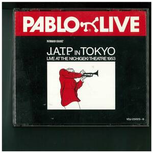 2CD☆JATP イン トーキョー〜ライヴ アット ザ ニチゲキ 1953☆JATP In Tokyo〜Live At The Nichigeki The Atre 1953☆VDJ-25025☆