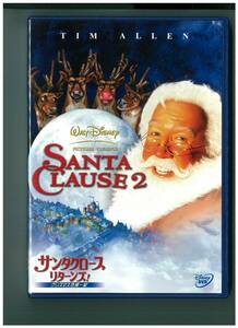 DVD☆サンタクロース リターンズ！☆ティム アレン☆クリスマス危機一髪☆Santa Clause 2☆VWDS3418