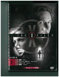 DVD☆X ファイル☆シーズン 1☆The X Files Season One