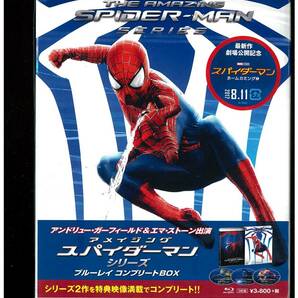 Blu-ray☆アメイジング スパイダーマン シリーズ☆Amazing Spiderman Series☆3枚組☆未開封☆BPBH-1155の画像1