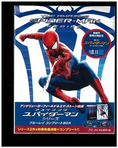 Blu-ray☆アメイジング スパイダーマン シリーズ☆Amazing Spiderman Series☆3枚組☆未開封☆BPBH-1155