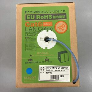 Cat6 основа LAN кабель ( собственное производство для * длинный )LD-CT6/BU/RS серии LD-CT6/BU100/RS