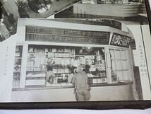 戦前　満州鉄道　奉天駅記念写真帖　1冊　1936年頃　昭康社奉天営業所◆中国 支那 満州 風景 満鉄 蒸気機関車 駅 鉄道資料_画像7