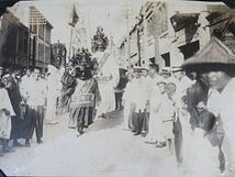 戦前　台湾　古写真 ②　31枚◆台湾 風景 風俗 彰化 台東 高雄州 パイワン族 屏東 アミ族蕃人 嘉義 台中州 新竹州 等 貴重資料_画像1