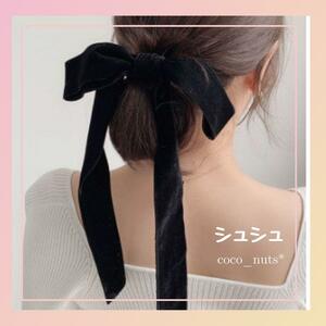  adult lovely long ribbon elastic velour hair elastic accessory black formal party wedding hair accessory dress piano presentation 