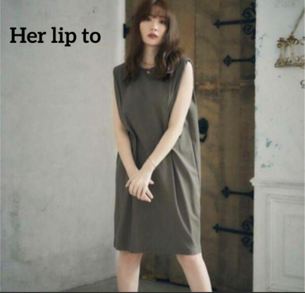 Her lip to Sleeveless Cotton Tee Dress ワンピース カーキ ひざ丈