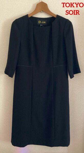 TOKYO SOIR 東京ソワール　ワンピース　冠婚葬祭　喪服　礼服　フォーマル ブラックフォーマル 喪服 黒 ブラック　9号