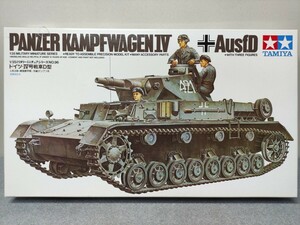 タミヤ プラモデル 1/35 ドイツ・Ⅳ号戦車D型 ミリタリーミニチュアシリーズ NO.96 未組立 管125