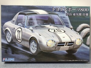 フジミ プラモデル 1/24 トヨタ スポーツ800 浮谷東次郎 仕様 インチアップ ID-252 未組立 管H1