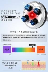 電動頭皮ブラシ ヘッドスパ EMS 3D振動 赤色LED 頭皮ケア IPX7防水