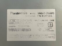 パナソニック メモリーナビ スズキ純正 CN-R302Z フルセグ CD DVD 動作確認済み 地図データ V14.05.13 Bluetooth対応 500294_画像9