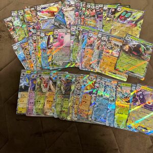 rrまとめ売りポケモンカード RR 引退品