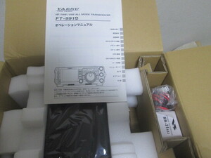  Yaesu wireless *HF obi 50MHz*144MHz*430MHz* all mode transceiver FT-991A* takkyubin (home delivery service) . sending -.