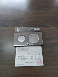 [未使用] TOKYO 2020 公式ライセンス商品 東京オリンピック・パラリンピック エンブレム メダリオンセットケース 箱のみ