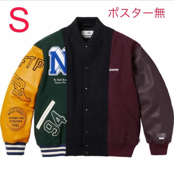 Supreme MM6 Maison Margiela Split Varsity Jacket 