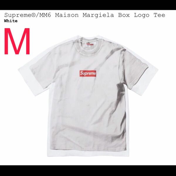 Supreme x MM6 Maison Margiela Box Logo Tee