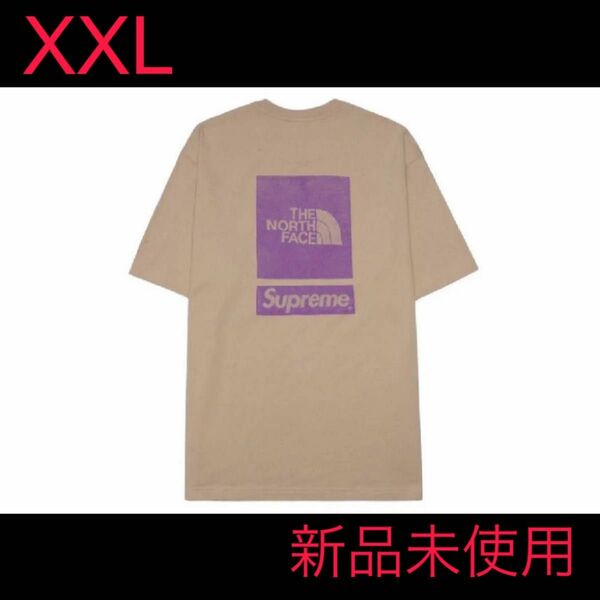 Supreme The North Face S/S Top Khaki 