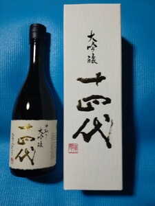  10 four fee middle taking . large ginjo 720ml 15% manufacture year 2024 year 