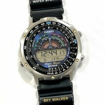 ☆希少　電池交換済み　CASIO　SKY WALKER　カシオ　スカイウォーカー　SKY-1100　シルバー × ブラック　デジタル　ヴィンテージ 腕時計_画像2