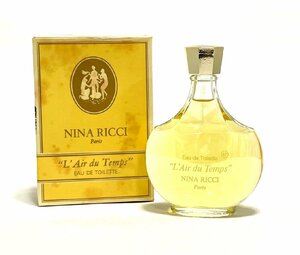 ☆満量　NINA RICCI　L'Air du Temps　ニナリッチ　レールデュタン　100cc　EAU DE TOILETTE　ヴィンテージ 香水